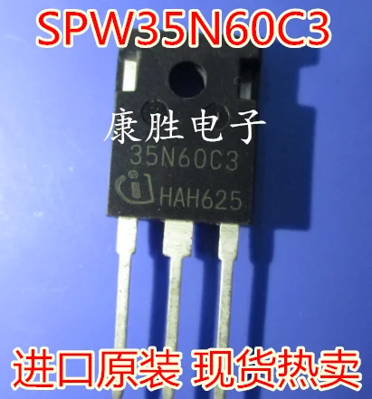 10 шт./лот 35N60C3 SPW35N60C3 MOS 34.6A/650V TO-247