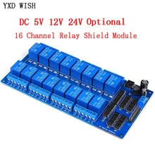 16 Channel Relay Shield Module DC 5V 12V 24V with Optocoupler LM2576 Microcontrollers Interface Power Relay For Arduino DIY Kit