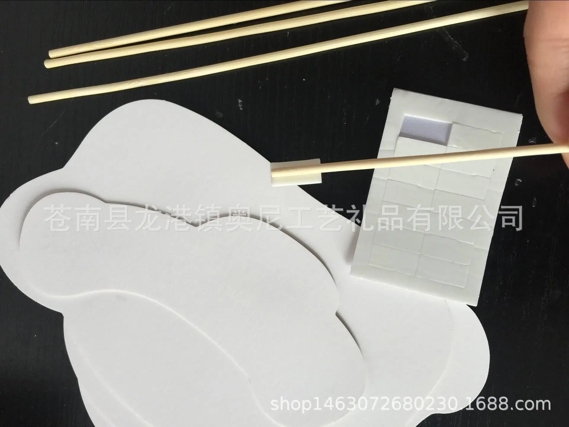 QQ 20181123152535
