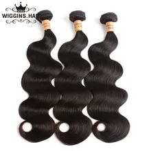 Wiggins волнистые волосы, 3 пучка, бразильские человеческие волосы, пряди remy, волнистые волосы, натуральный цвет, 24, 26, 28 дюймов, пряди