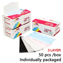 50 шт./кор. одноразовая анти-Пылезащитная маска индивидуальная упаковка 3 слоя медицинский стоматологический активированный уголь лица нетканые маски