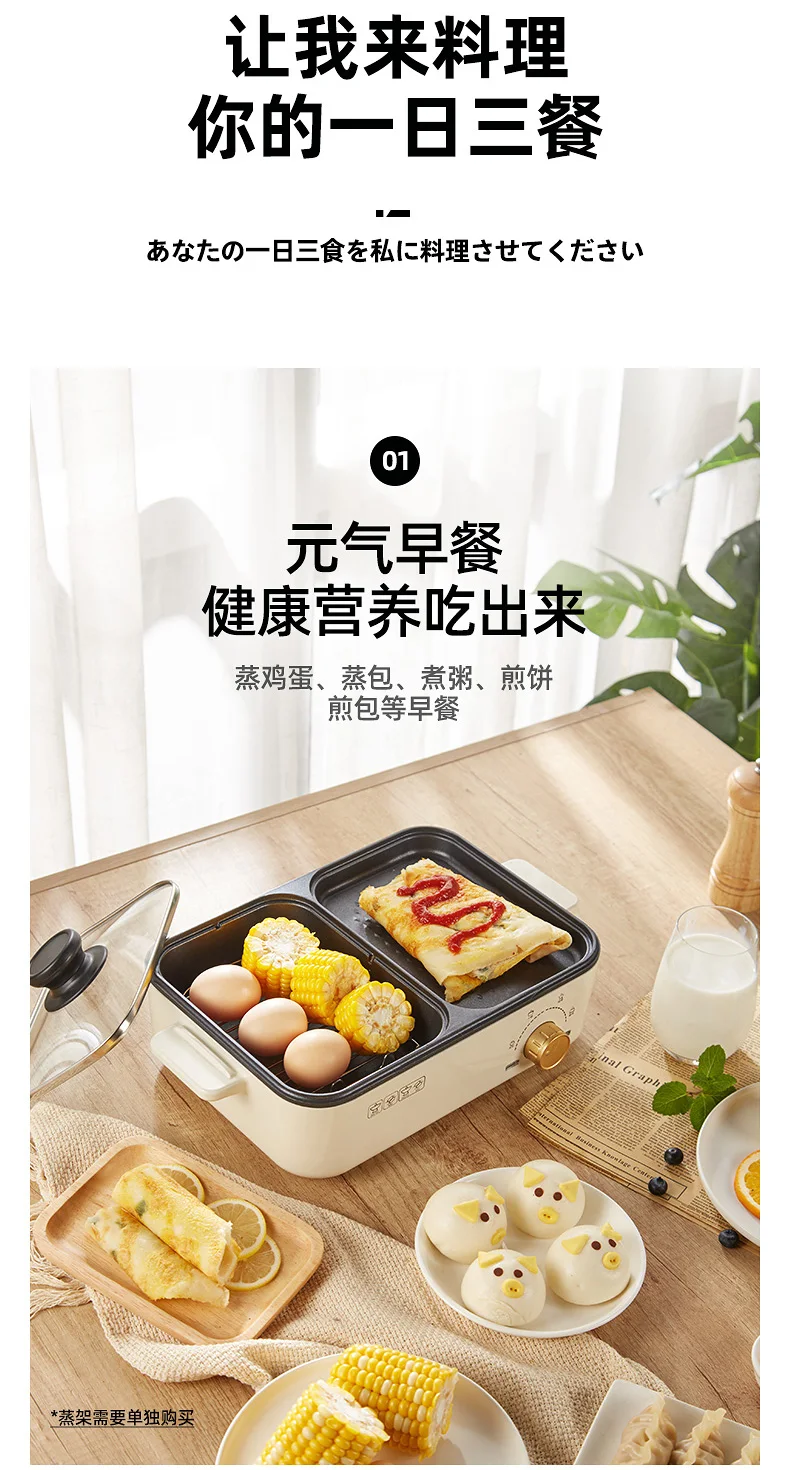 Многофункциональный жаропрочный горшок для домашнего хозяйства жаропрочная