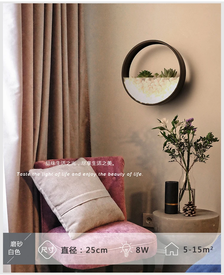 Iron Wall Lamp Bedside Living Room Bedroom Round Led Lamp Creative White Black Decoration Lamp Stone Lamp Wall Light Wall Sconce
