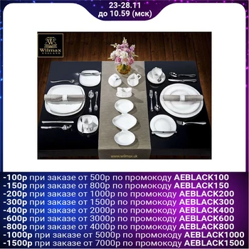 

Bread and Butter Plate d = 15 cm Professional