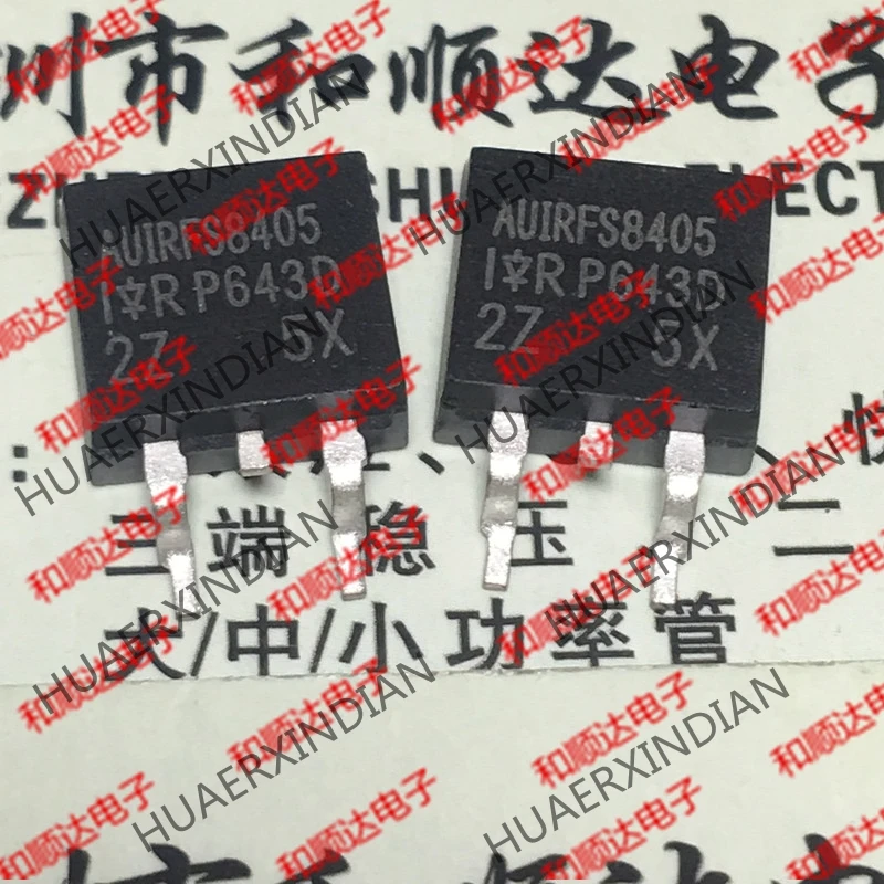 5 шт., новые оригинальные кнопки AUIRFS8405-263 40V 120A на