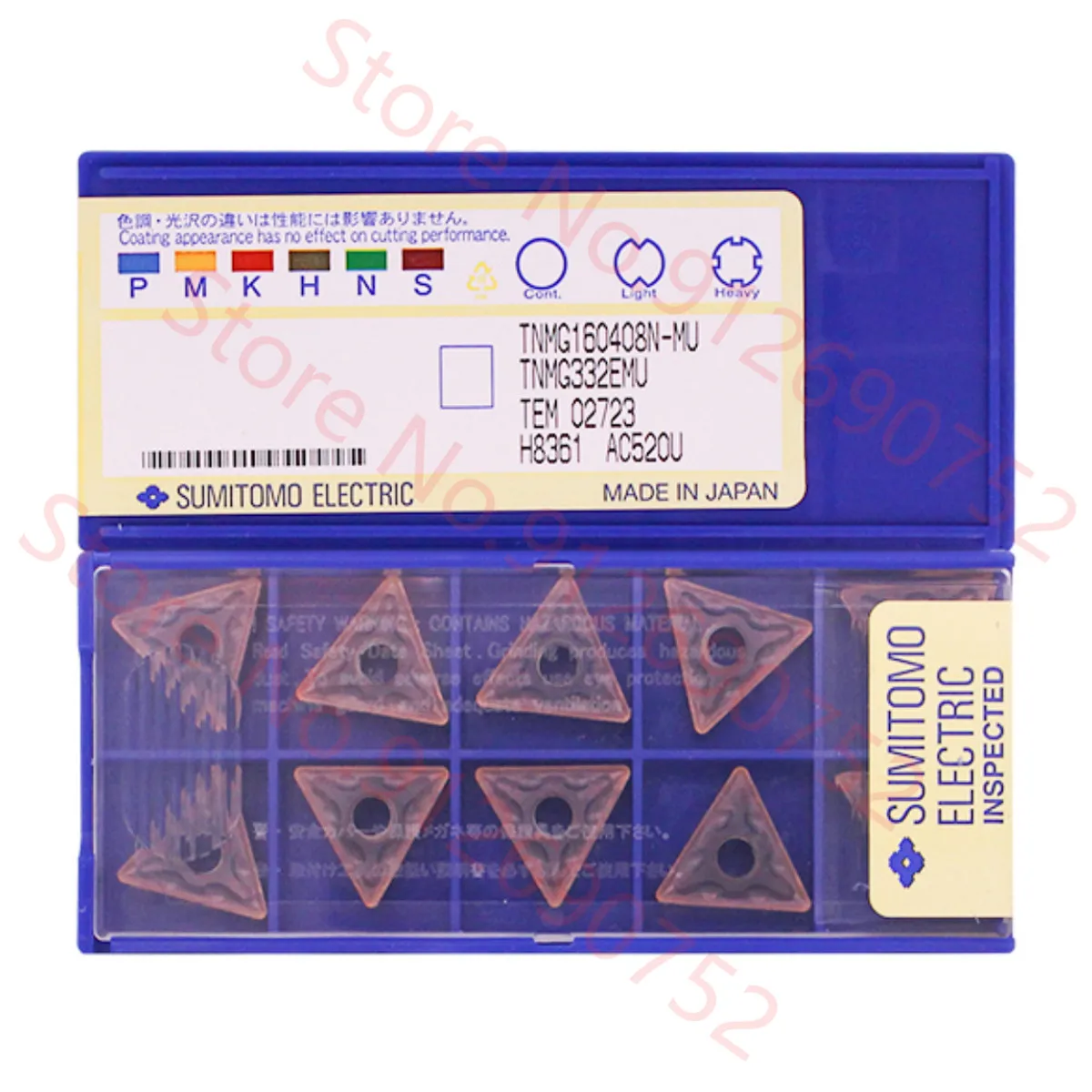 SUMITOMO TNMG160408N-MU AC520U/TNMG160412N-MU AC520U CARBIDE INSERT 10PCS/BOX | Инструменты