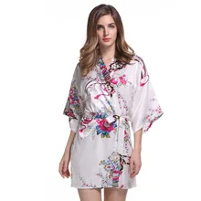 Короткий Свадебный халат невесты Домашняя одежда ночная рубашка неглиже соблазнительное кимоно Новинка Ночная Пижама интимное Нижнее белье Ночное белье