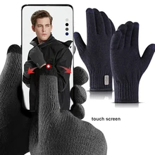 Мужские зимние перчатки, вязаные мужские перчатки с сенсорным экраном, утолщенные шерстяные однотонные лыжные перчатки, теплые