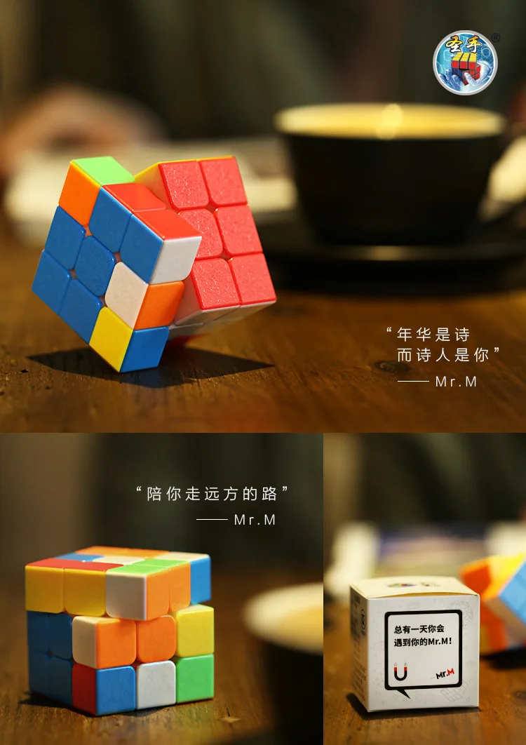 ShengShou 3x3x3 Mr. M магический куб, без наклеек, твист, 3D игра, гладкий магнит для соревнований, скоростная головоломка 57 мм