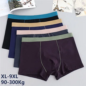

Men's Boxers Oversized boxer cotton material Underwear for middle-aged and old people Hot selling extra fat pants