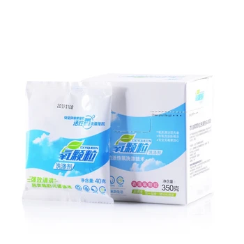 

Multi-purpose Cleaner Portable Household Decontamination Aerobic Detergent For Restaurant