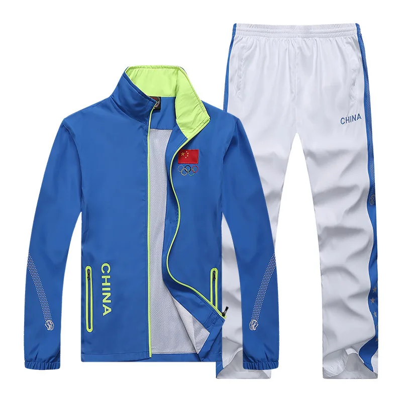 

Autumn National Team Couples Sports Set Long Sleeve Men And Women Students Sports Clothing Class School Uniform Running Casual W