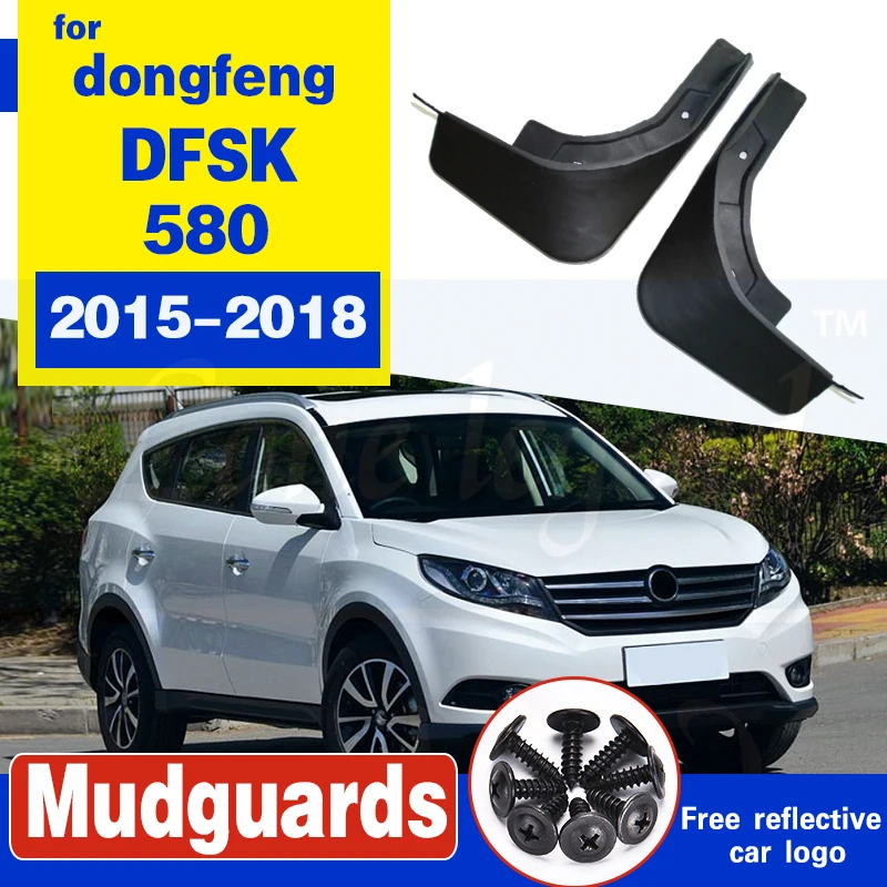 2 шт. Брызговики для dongfeng DFSK 580 2015 2016 2017 2018 задний колесный брызговик брызговики