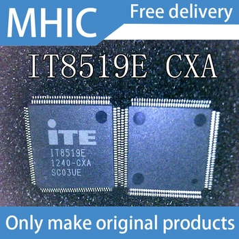 

5pcs/lot IT8519E CXA HXS BXS CXS HXA 100% brand new original