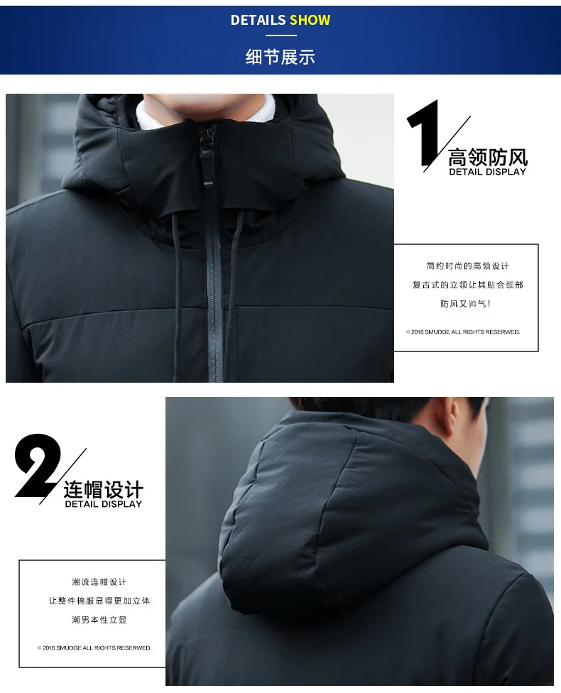 Down Puffer Jacket Monclair Winter New Men Korean Version Short Windproof Warm Jacket Casual Male Outwear Jackets