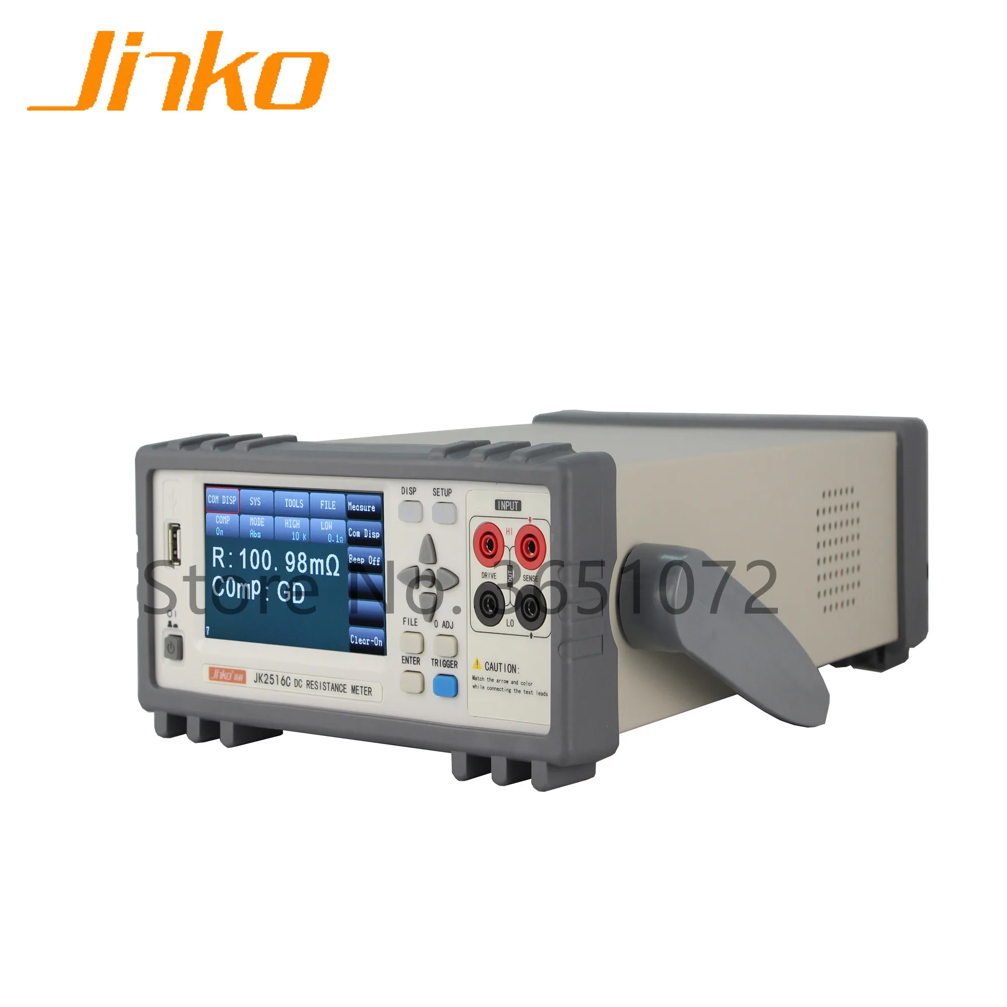 JK2516C Resistance Meter DC Low Micro Ohmmeter Micro Ohm Meter