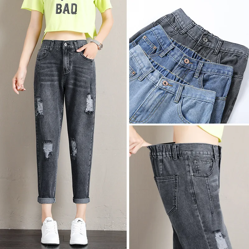 ankle length boyfriend jeans