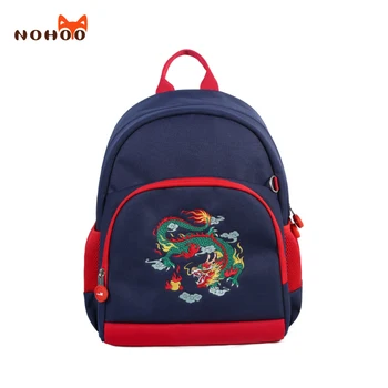 

NOHOO backpacks for school teenagers girls boys canvas bag large capacity school backpack Waterproof light student bagpack 2020