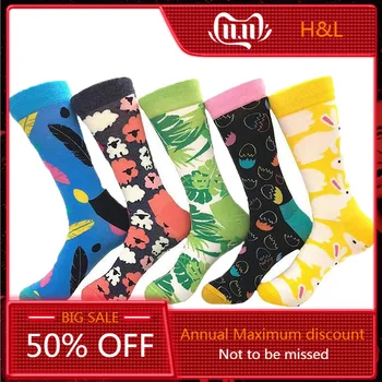 

Material Soft Comfortable Permeability Good Tide Socks Matching Color Female Adult High Quality Cotton