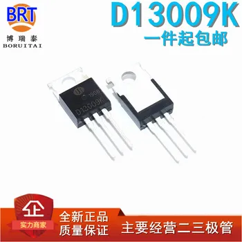 

10pcs/lot D13009K TO-220 D13009 TO220 13009K new original