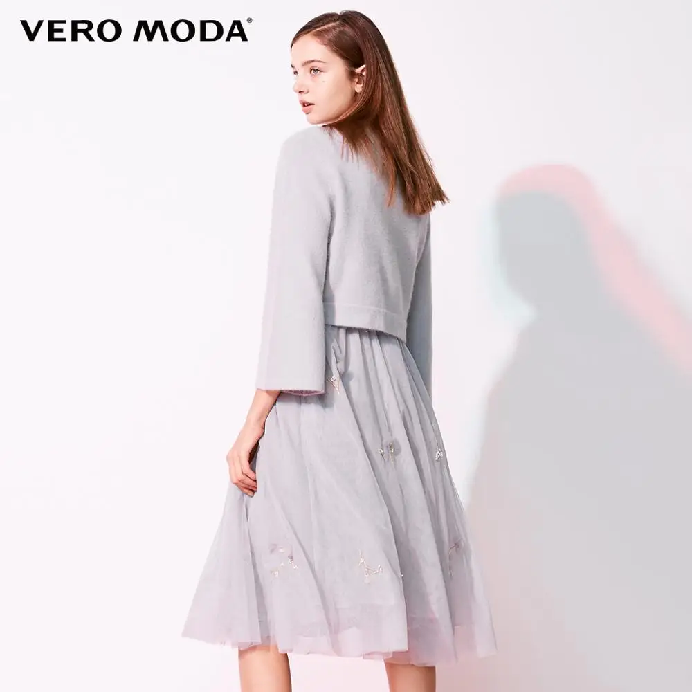 Vero Moda женское платье из двух частей с искусственным жемчугом | 31917C521