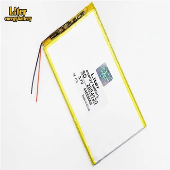 

3.7V,4400mAH,2894130 ( polymer lithium ion battery )Li-ion battery for tablet pc,e-book,gps,mp4