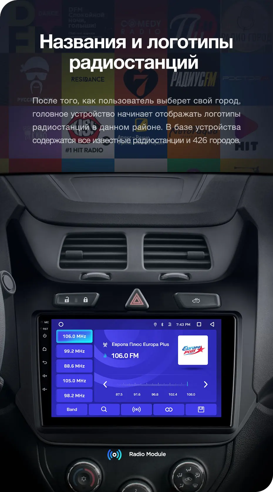 TEYES CC2 Штатная магнитола для Шевроле Кобальт 2 Chevrolet Cobalt 2 2011 2012 2013 Android 8.1, до 8-ЯДЕР, до 4+ 64ГБ 32EQ+ DSP 2DIN автомагнитола 2 DIN DVD GPS мультимедиа автомобиля головное устройство