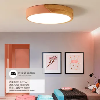 

Ceiling Lamp Fixtures hallway lamp LED ceiling lamp balcony porch restaurant ceiling lamp kitchen fixtures ceiling light fans