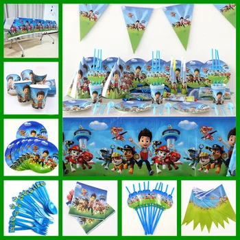 

82pcs Paw Patrol Flag Tablecloth Straws Cups Plates Birthday Kids Party Supplies Kids Favor Birthday Party Supplies