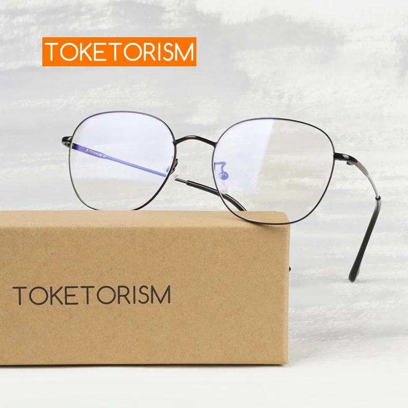 

Toketorism Ultralight titanium alloy glasses frame women men quality optical frames