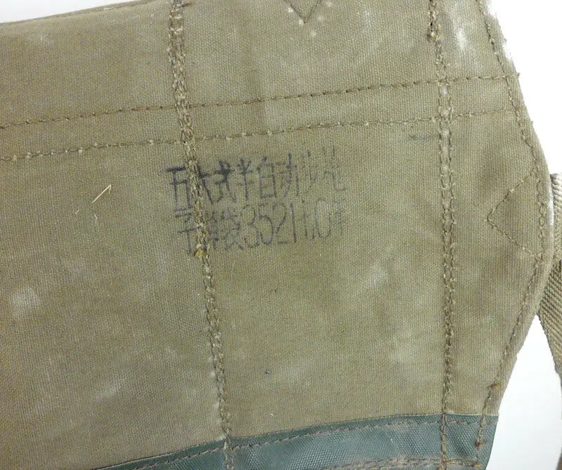 Tomwang201. Оригинальный избыточный Китайский ТИП 56 полуавтоматическая нагрудная