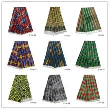 hot Imitated Silk wax chiffon Ribbon fabric african fabric ankara african wax prints Ribbon fabric 5 yards/piece 2104