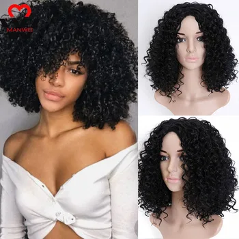 

MANWEI Wigs for Black Women Kinky Curly Ombre Blonde Nature Black Synthetic Wigs African 10 inches
