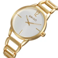 Women's Watches