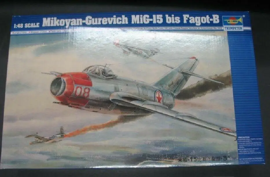 

Набор моделей Trumpeter 02806 1/48 MiG-15 bis Fagot-B