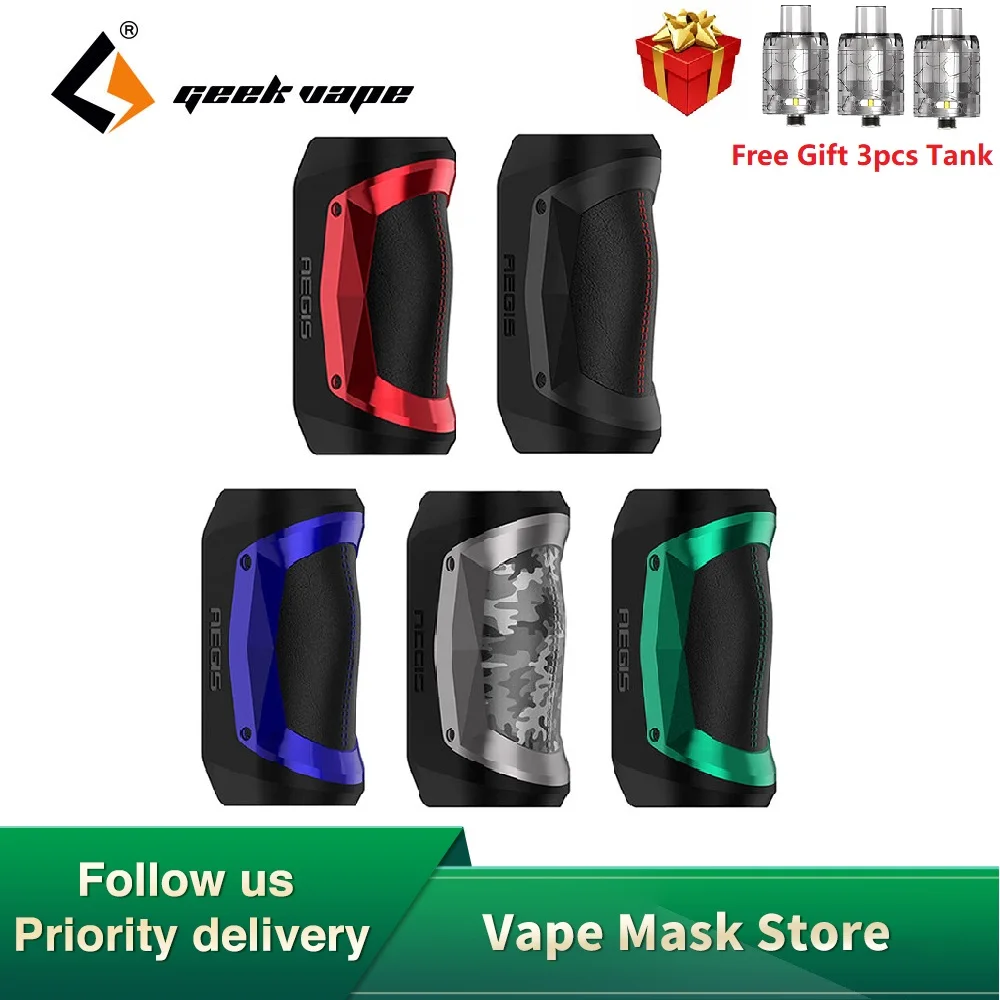Абсолютно Новый 80 Вт Geekvape Aegis Mini Mod встроенный аккумулятор 2200 мАч для Cerberus Танк