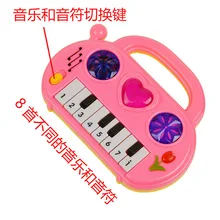 Мультяшная электронная клавиатура детская развивающая игрушка раннее образование Младенцы музыкальная игрушка детская игрушка пианино