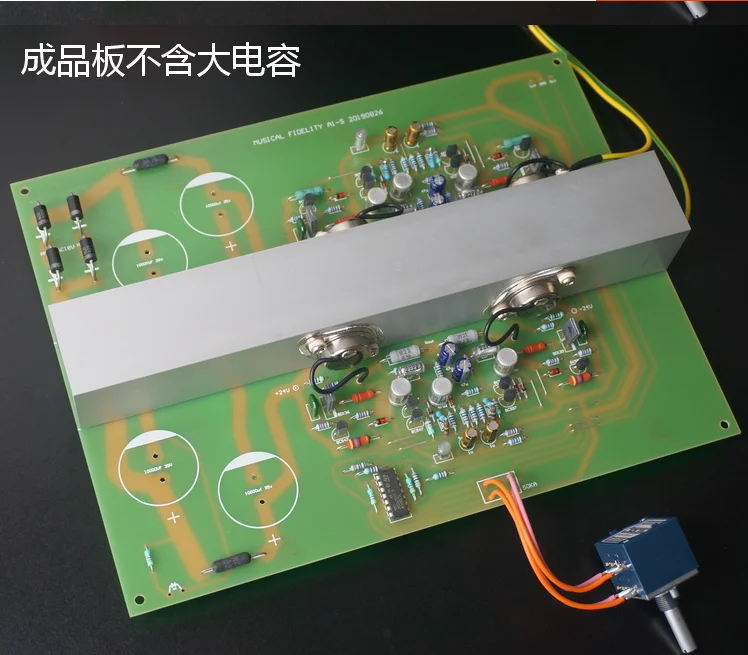 Музыкальная точность класса А аудио усилитель доска комплект DIY готовая плата Hifi Fever класс готовой продукции