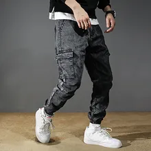Брюки мужские уличные повседневные уличные однотонные рабочие брюки мульти-Спортивные Брюки с карманами pantalones hombre