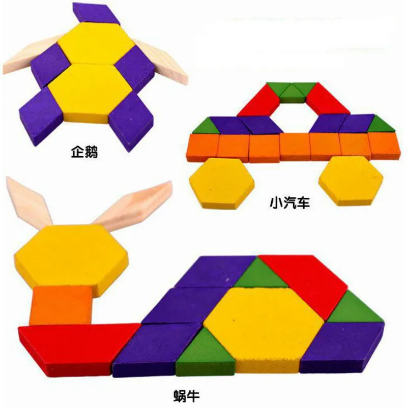 125 шт. деревянные головоломки Детские геометрические головоломки деревянные игрушки для детей