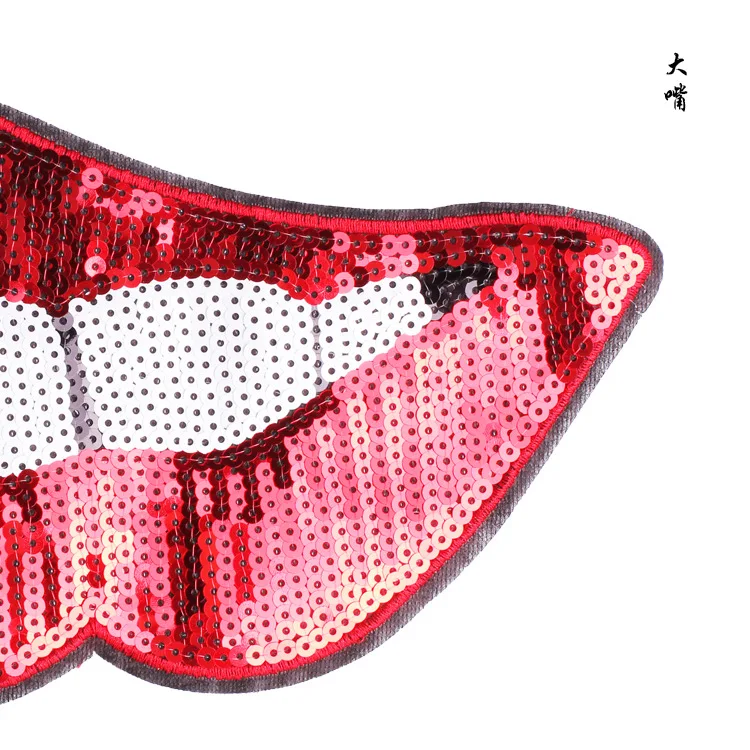 mouth sequins patches 4