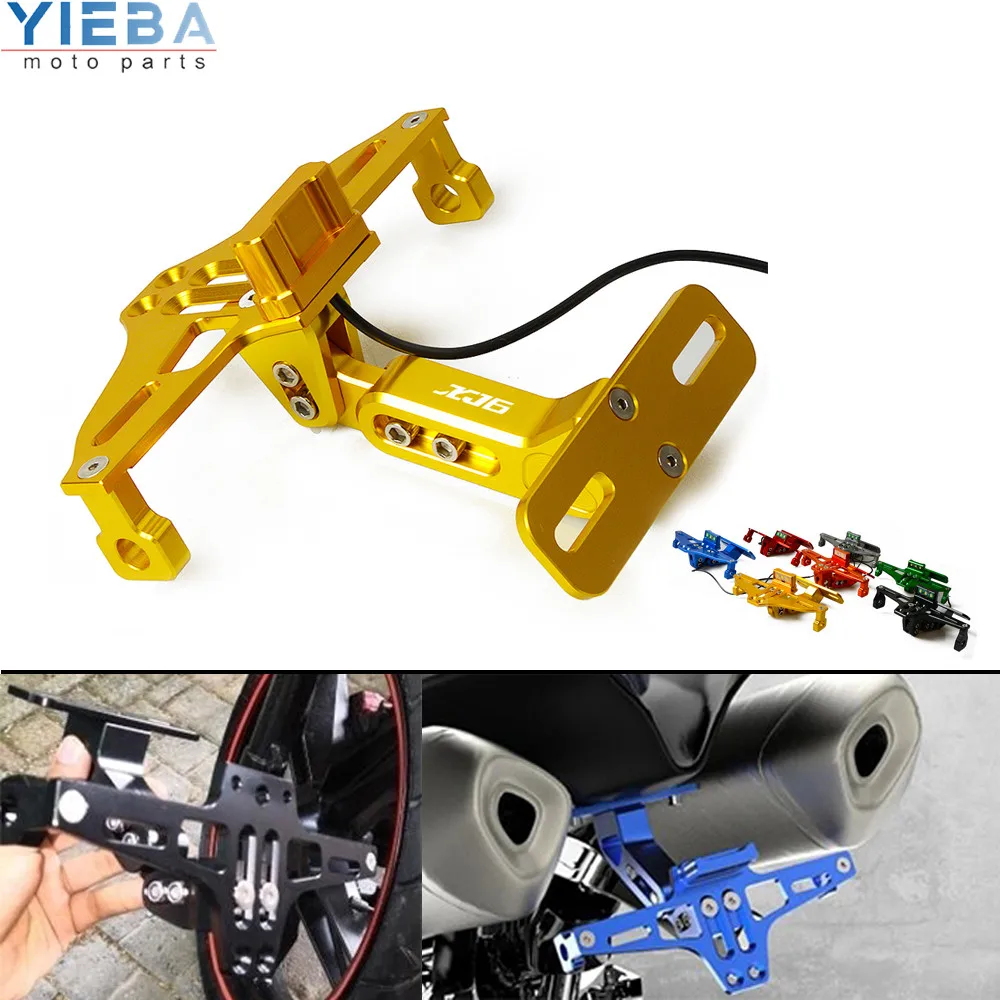 Мотоцикл Запчасти угол заднего номерного знака Кронштейн с держателем света для