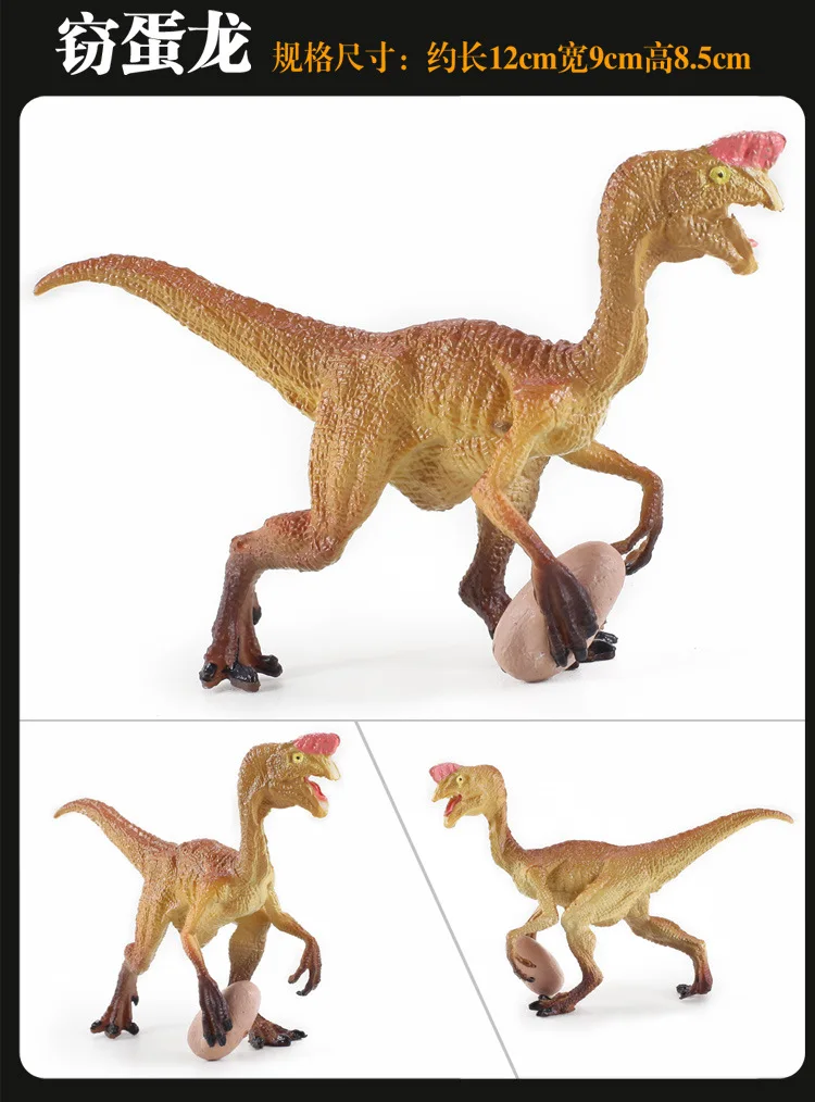 Юрского периода Дети Твердые Имитация Динозавра модели игрушки 8-Set T-Rex пластиковые модели животных