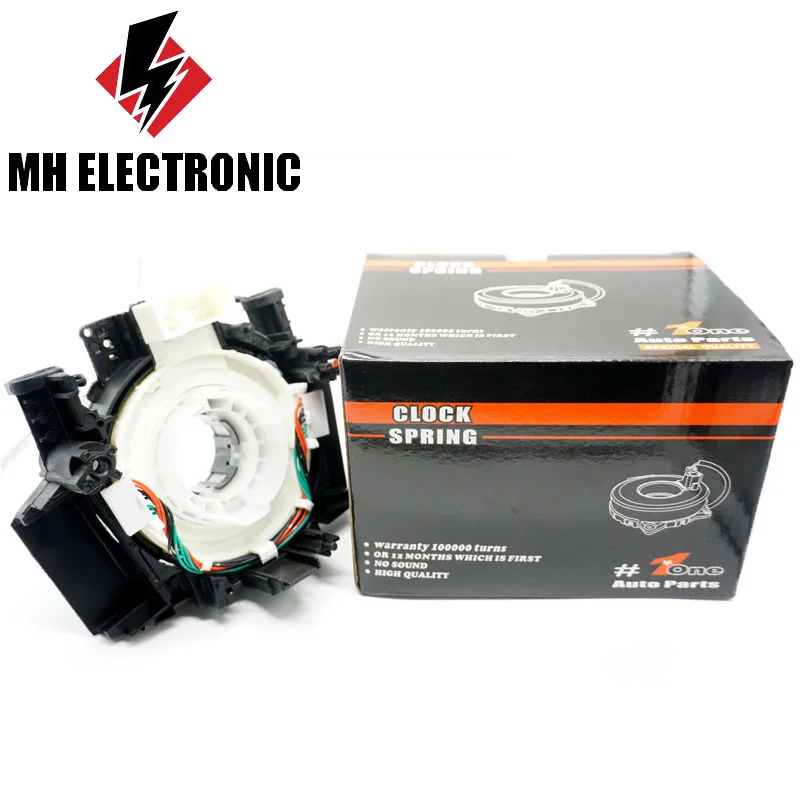 

MH ELECTRONIC New MH-NSEB301 FOR NISSAN NAVARA TiiDA QASHQAI XTRAIL 25567-9U00A 25567-EB301 25567-ET025 25567-EV06E B5567-9U00A