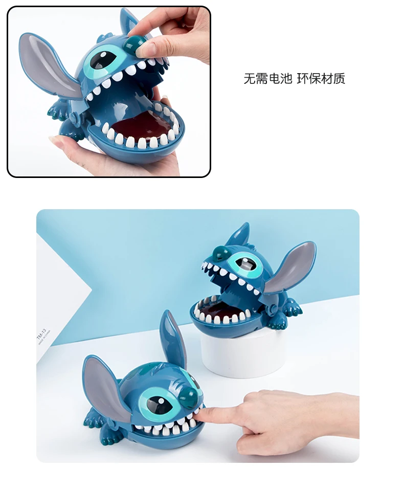 Disney Lilo and Stitch Big Mouth Bite Finger Game Figure Toy Large