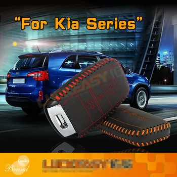 

For kia sorento K2 RIO k3 k5 2013 2014 SPORTAGE 2016 shell KEY COVER holder car key case key