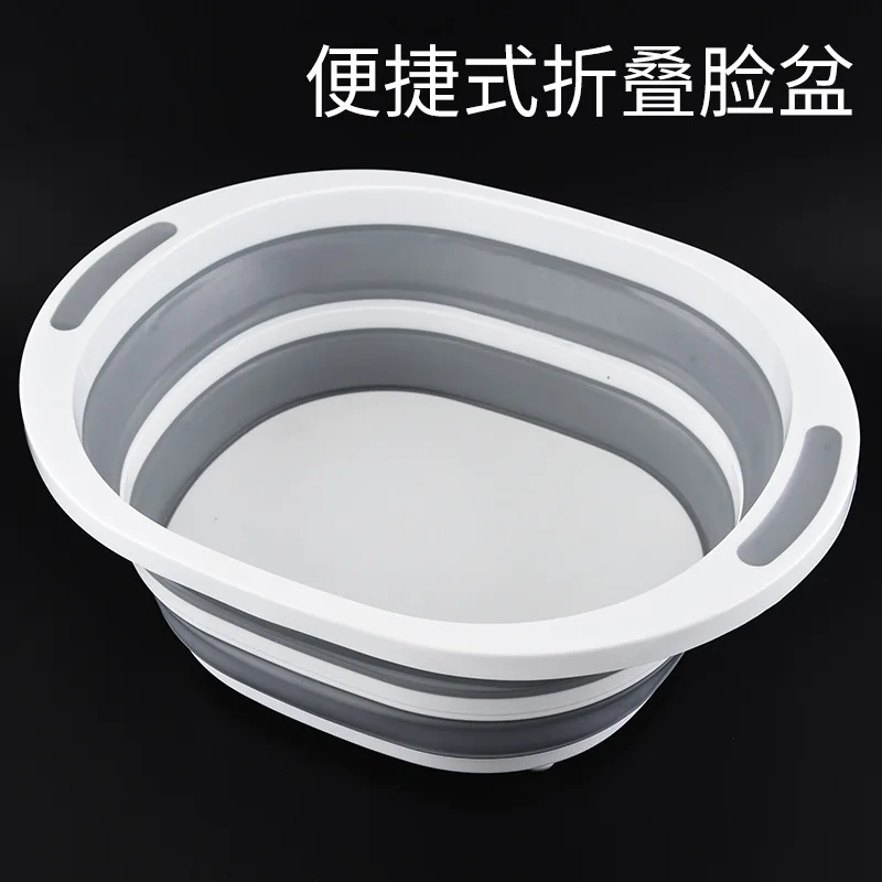 Home Silicone Portable Folding Wash Basin Travel Expansion