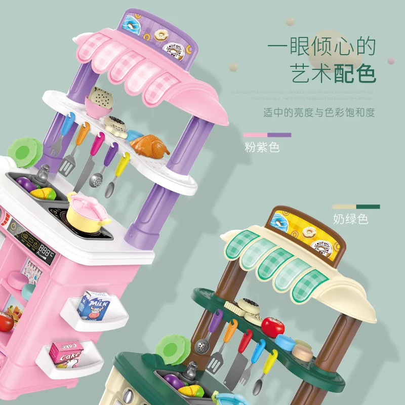 

Children North America Kitchen Toy Kids Model Play House Cooking Cook Large Size Tableware Set Baby GIRL'S And BOY'S