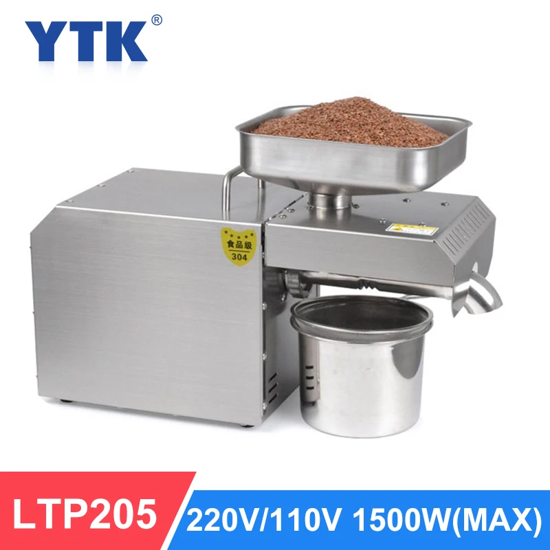 YTK LTP205 Автоматическая кокосовое оливковое масло пресс машина бытовой арахиса