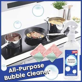

Multi-Purpose Powerful Cleaning Bubble 100ML Home Cleaning Supplies Kitchen Grease Cleaner Foam Cleaner All-Purpose Kitchen